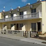 Savva Complex