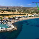 Villa Chrystalla
