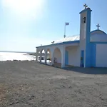 Ionion Holiday Sea View Villa