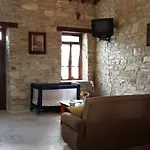 Romios Apartments