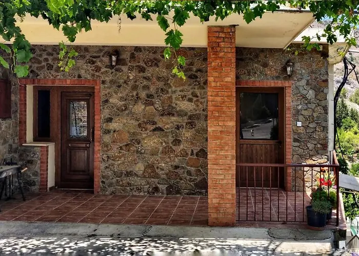 Το Σπίτι Του Προκόπη