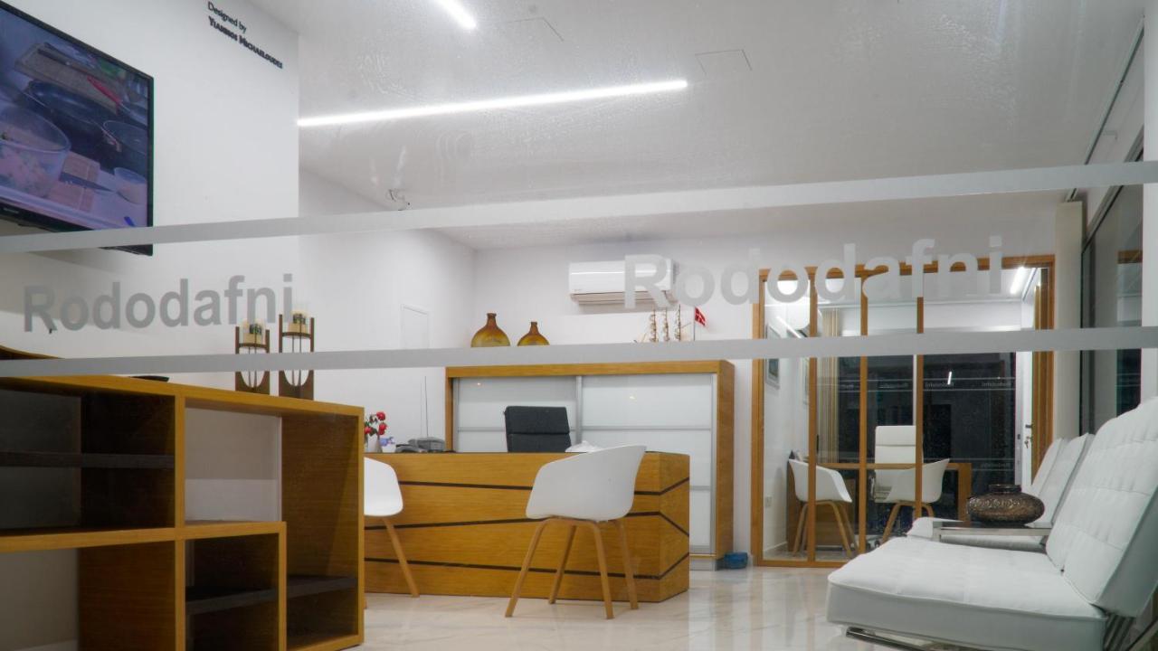 Aparthotel Rododafni 3*
