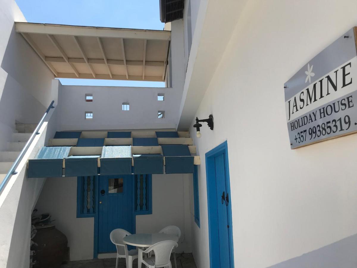 Katoi Homes Vakantiehuis Omodos