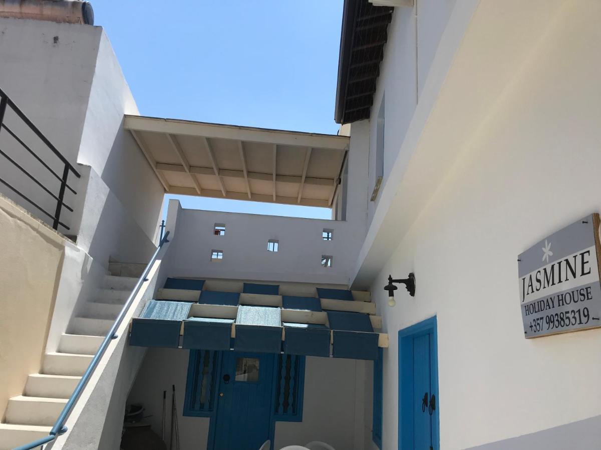 Katoi Homes Vakantiehuis *