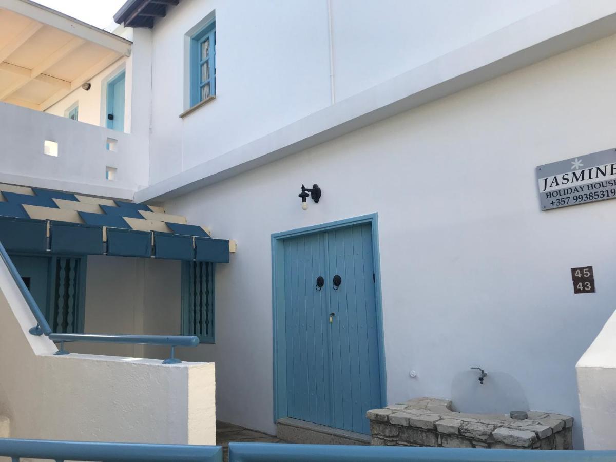 Vakantiehuis Katoi Homes *