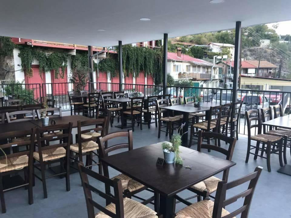 Aparthotel Theoxenia Kalopanagiotis