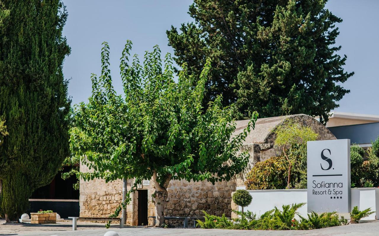 Sofianna & Paphos
