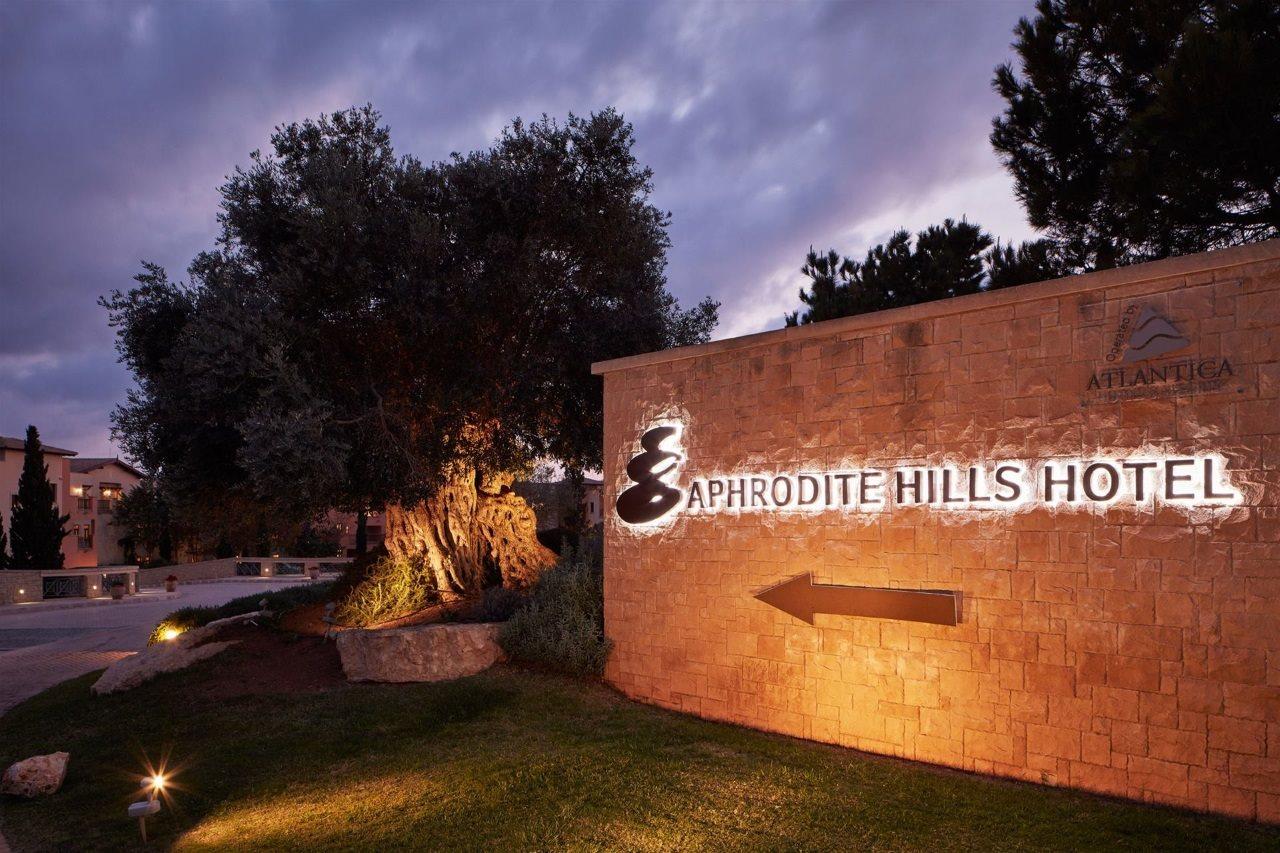 Residences * Aphrodite Hills