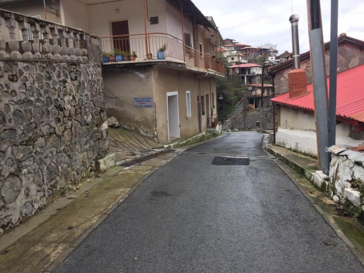 Apartamento Giannoullas Luxury2bedroom House In