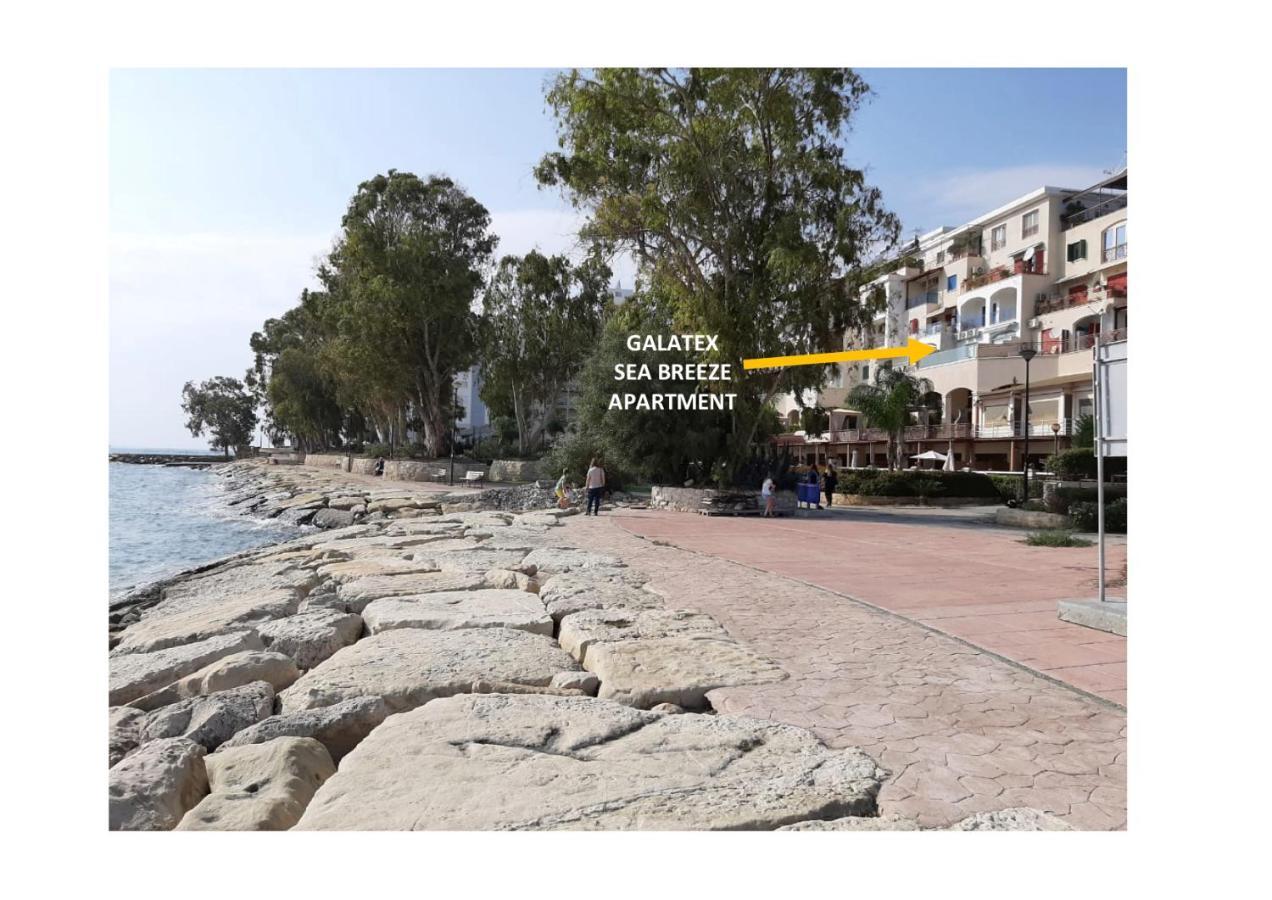 Apartamento Galatex Sea Breeze *