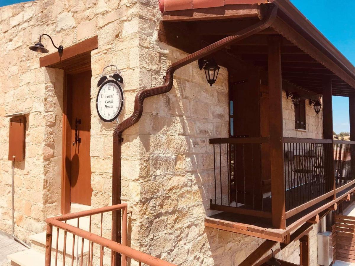 Clock House Vouni