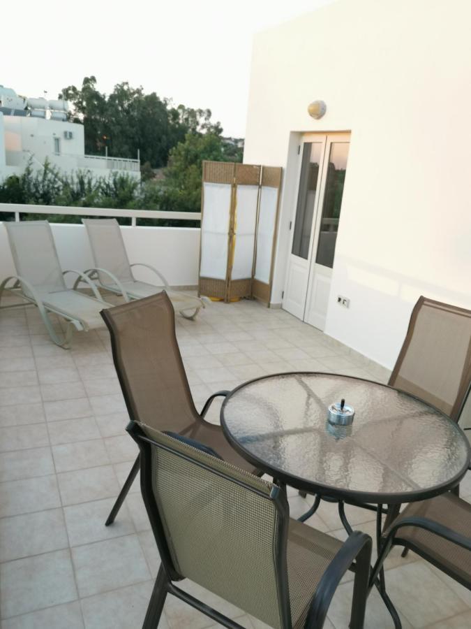 Appartement Garden Luxury