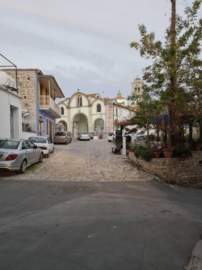 Apartamento Christiana's Stone