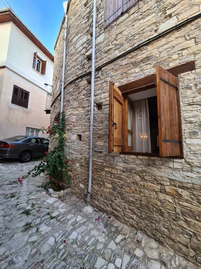 Christiana's Stone Apartamento *