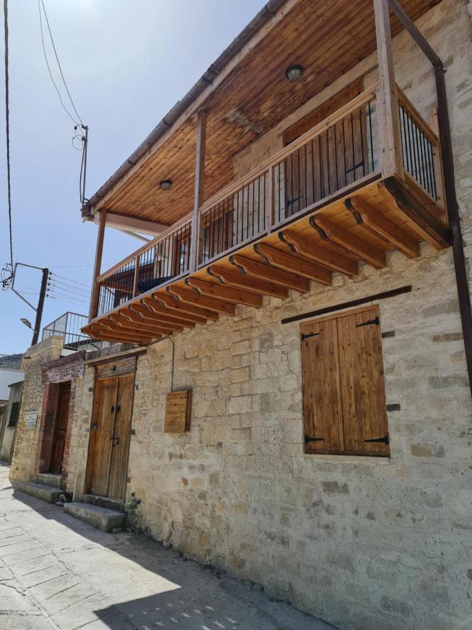 Holiday home Kassandras Place In Village