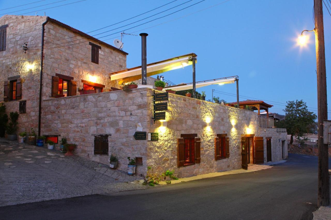 Agrovino 3*