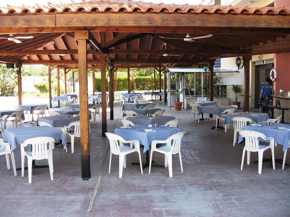 Arsinoe Hotel 3*