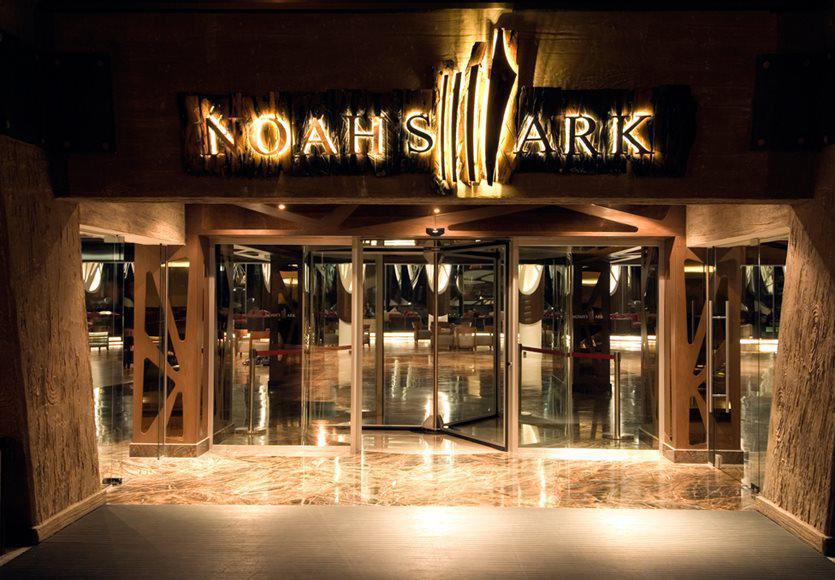 Hotel Noah's Ark Deluxe 5*