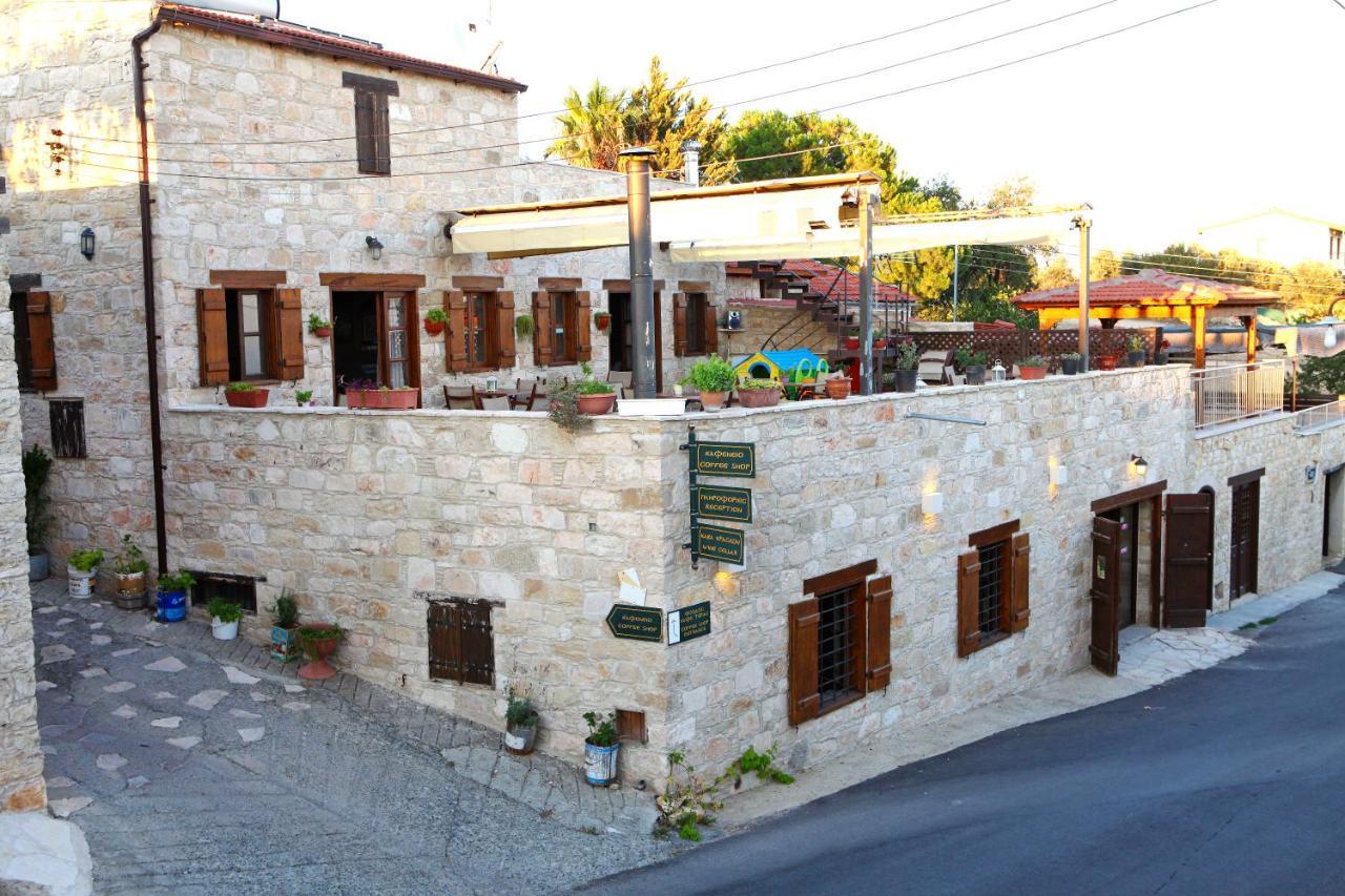 Inn Agrovino Lofou