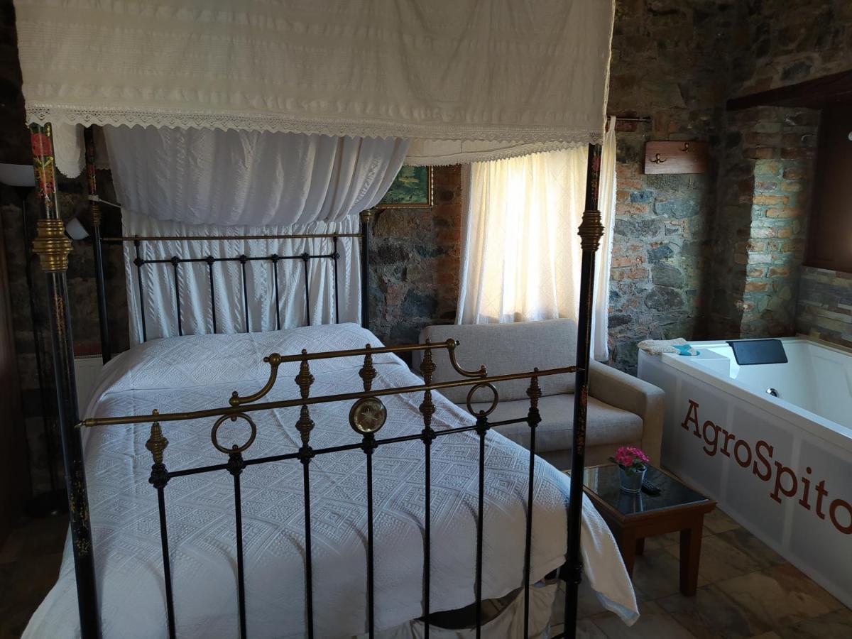 Agrospito Traditional Guest house