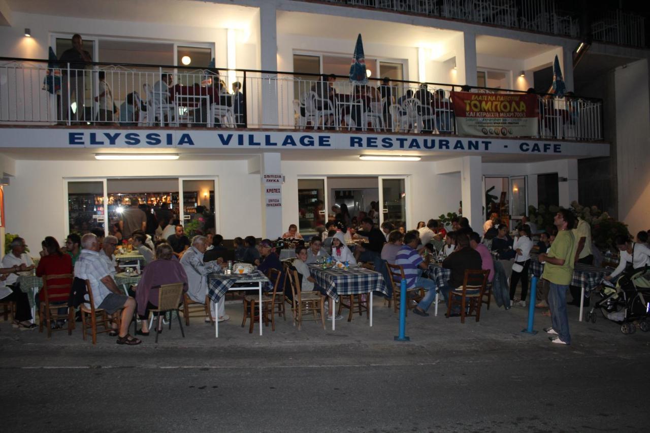 Elyssia Hotel 2*