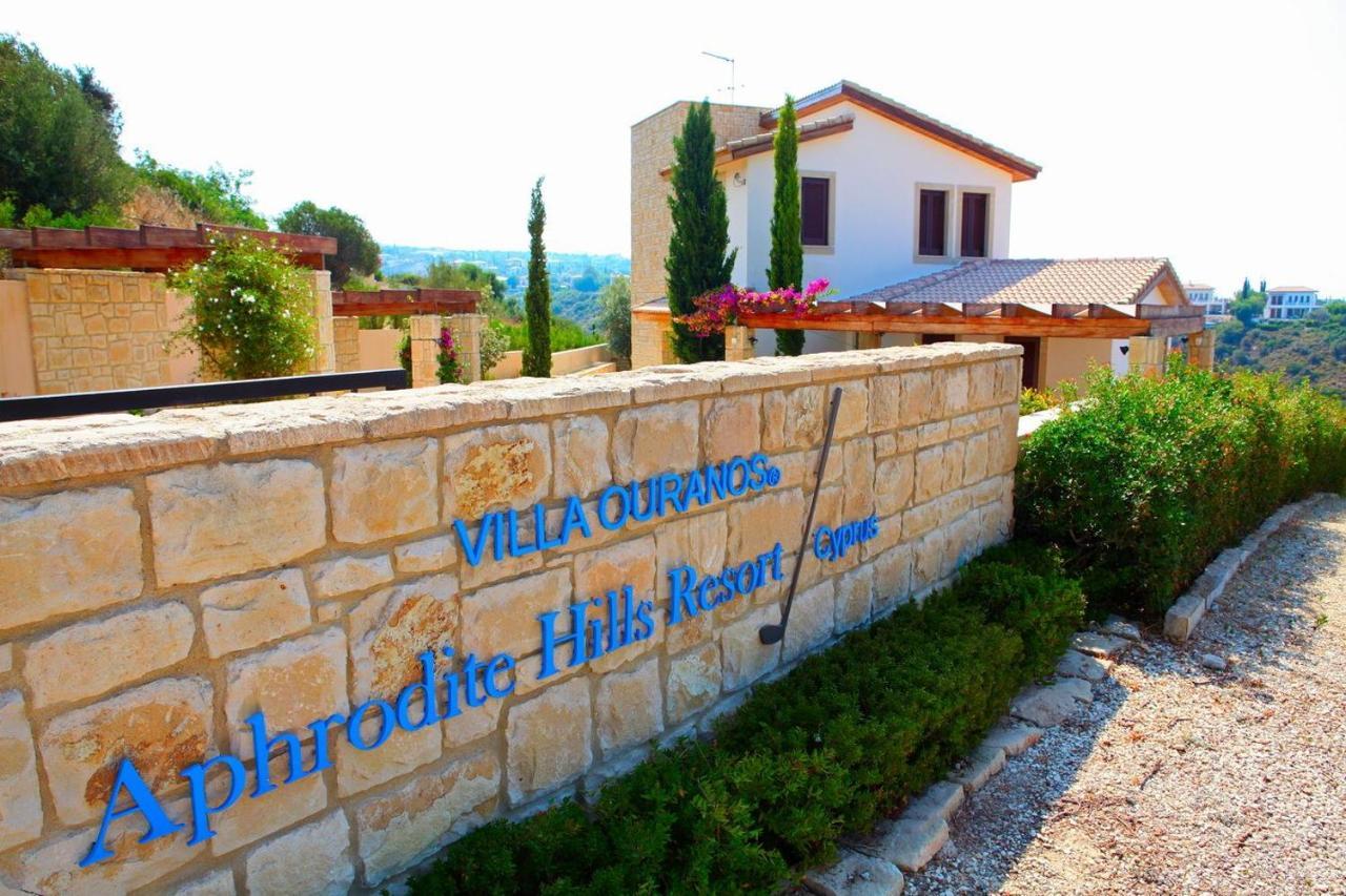 Villa Aphrodite Hills Mythos Collection 0090 Private Pool 5 Bedrooms Paphos