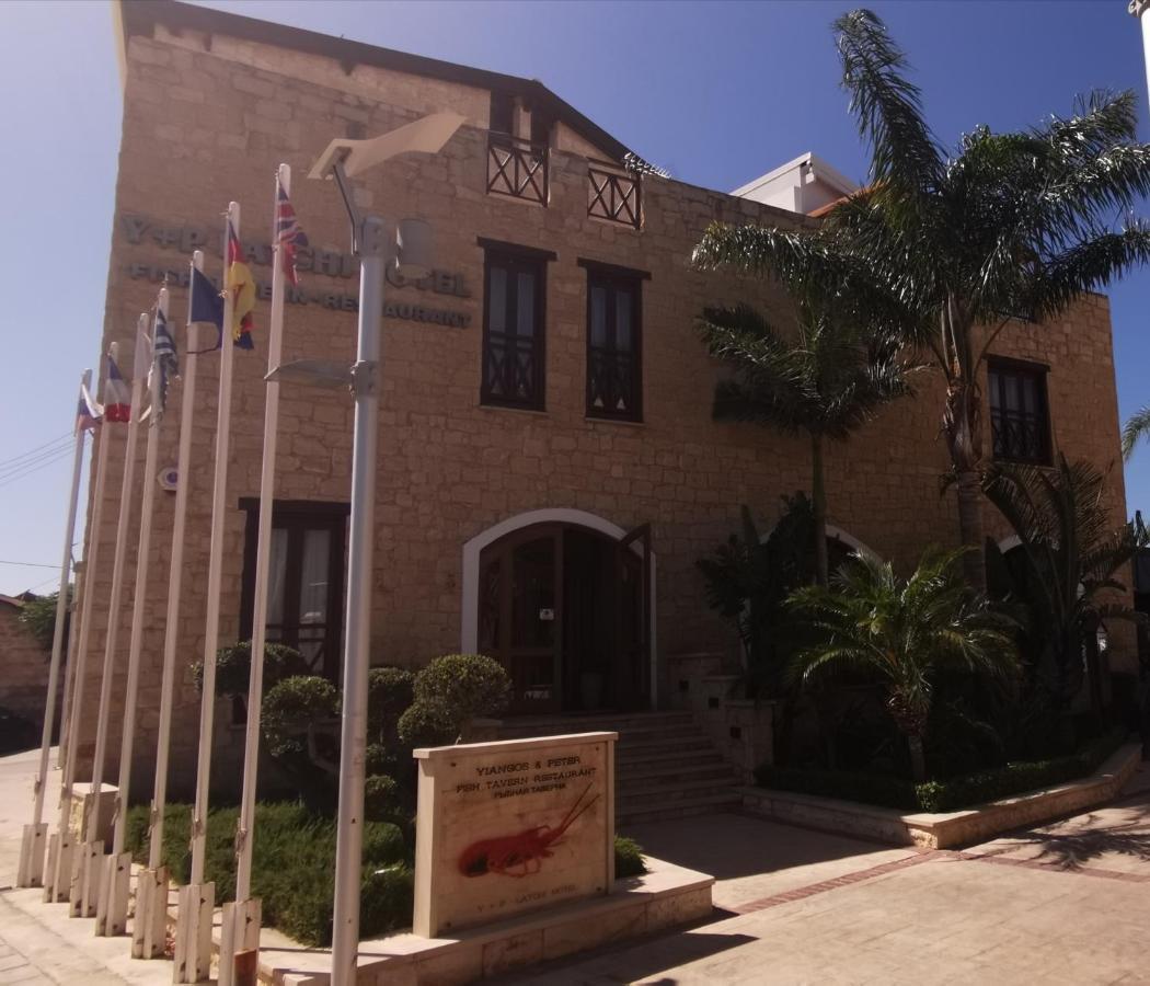Y & P Hotel *