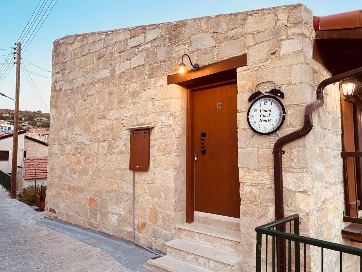 Clock House *