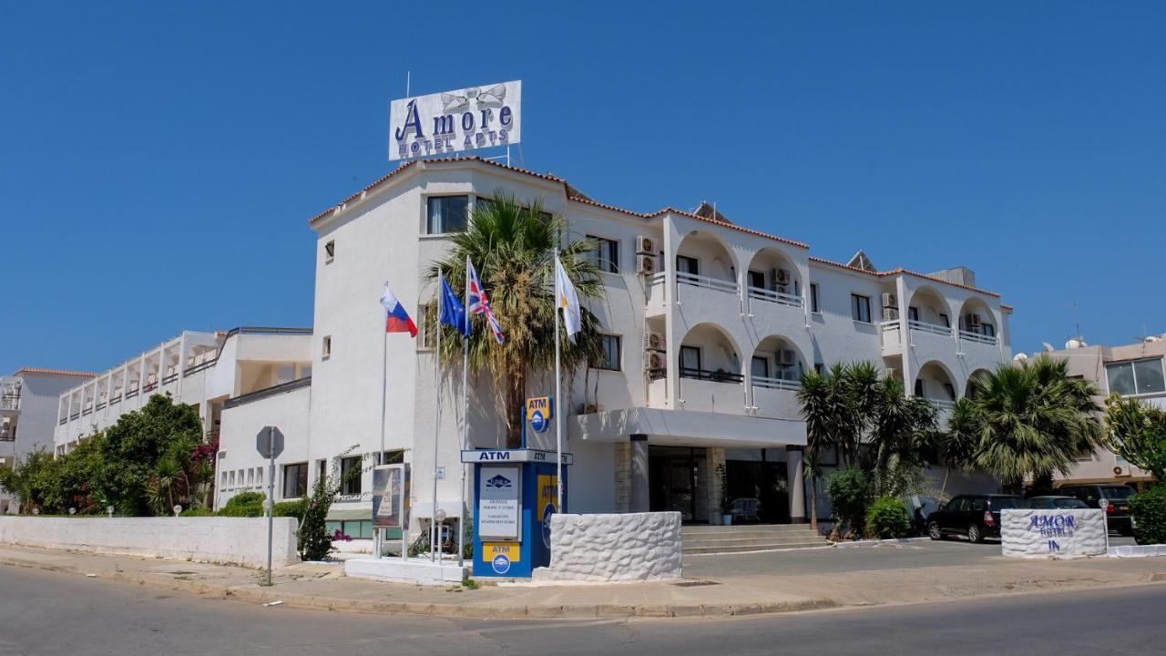 Amore Hotel Apartments Aparthotel 2*