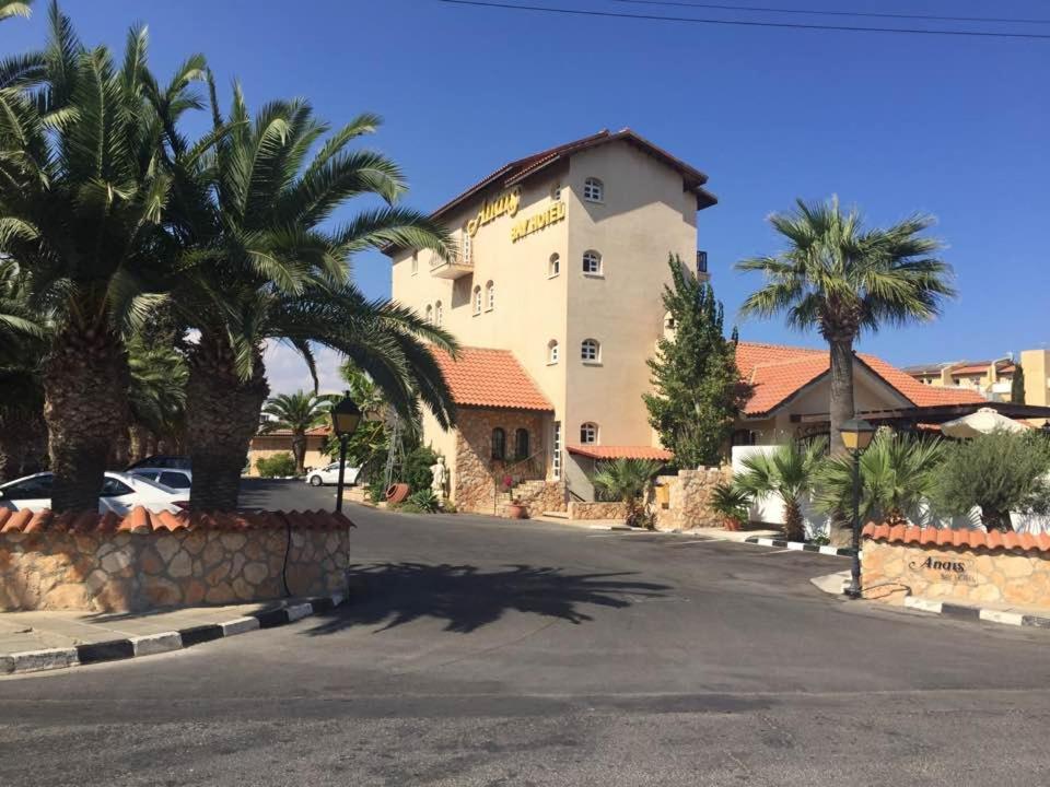 Hotel Anais Bay