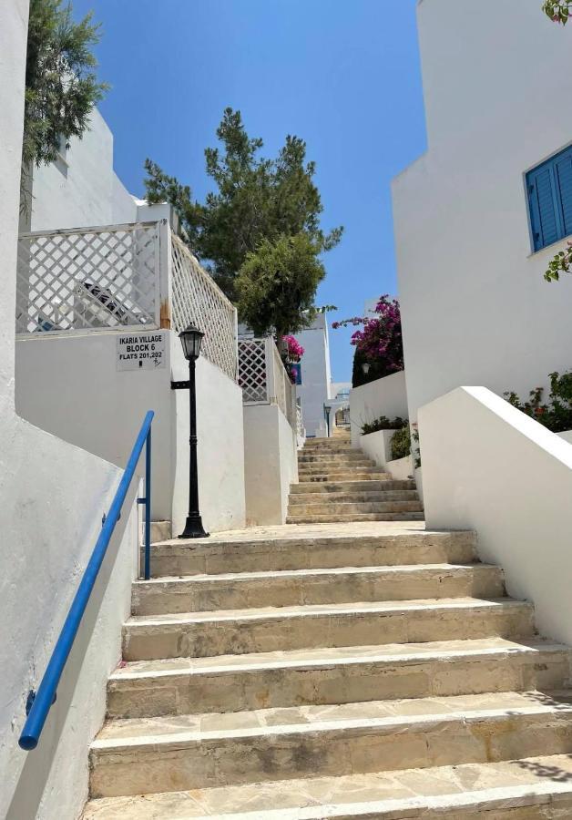 Ikaria Village Maisonette 12 Apartamento