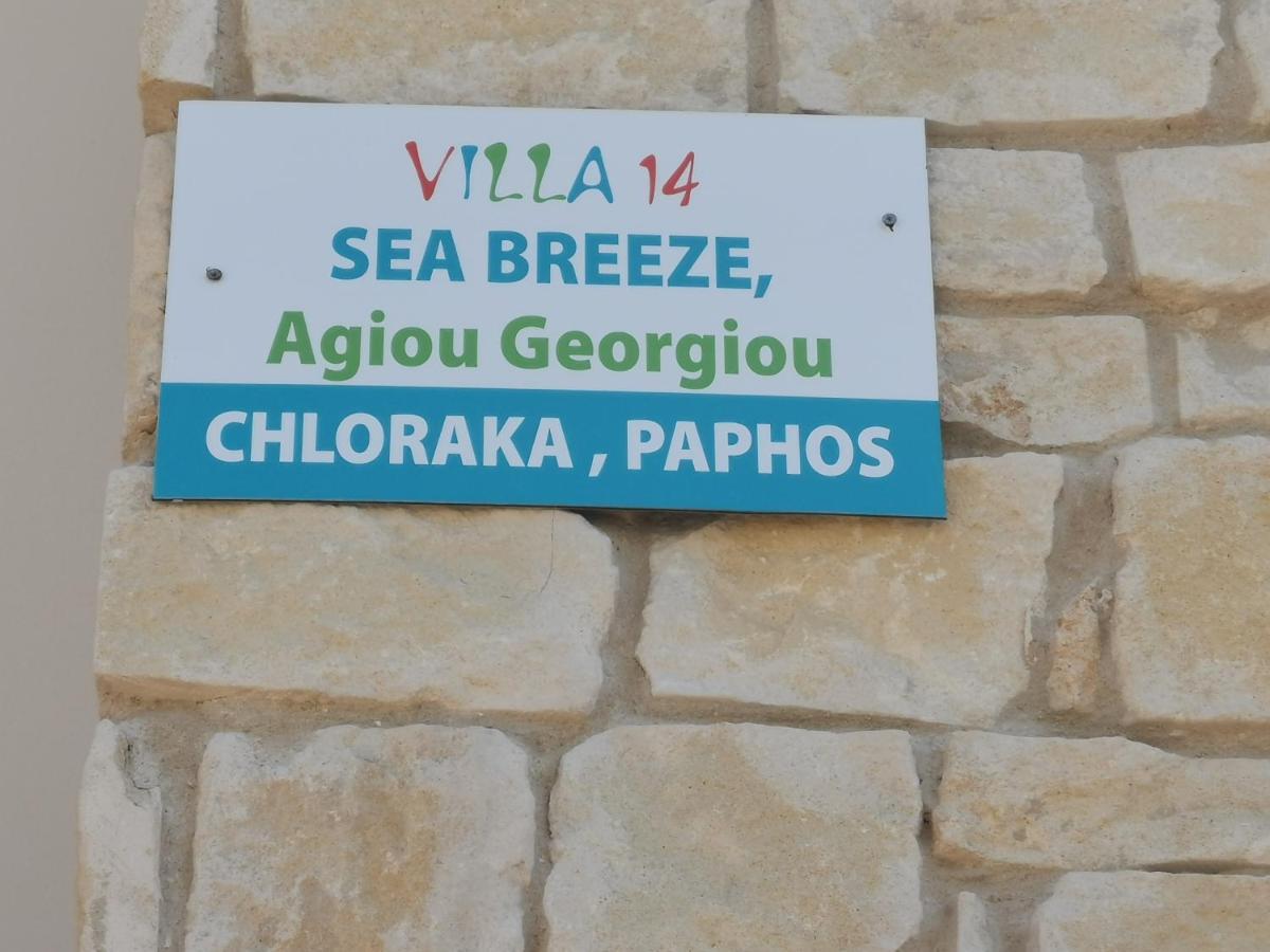 Villa14 Sea Breeze Klorakas