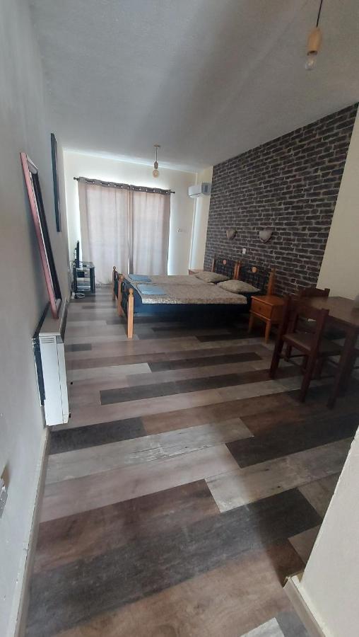 Pomelo Appartement