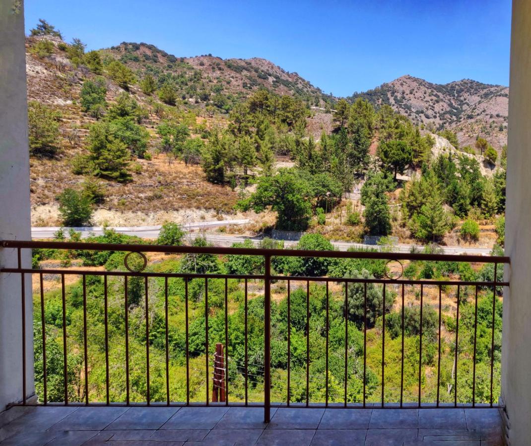 Holiday home το σπίτι του προκόπη