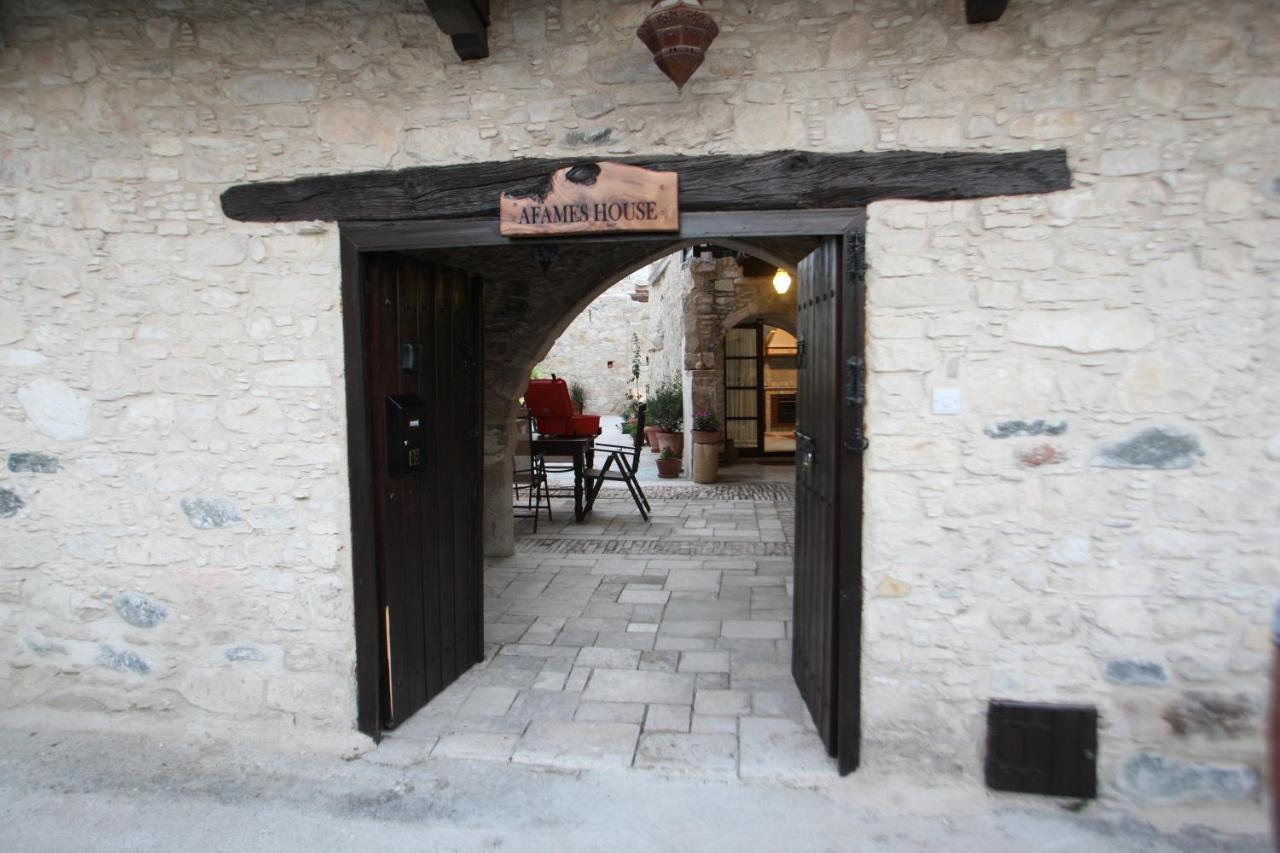 Afames House - Beautiful Traditional House * Omodos