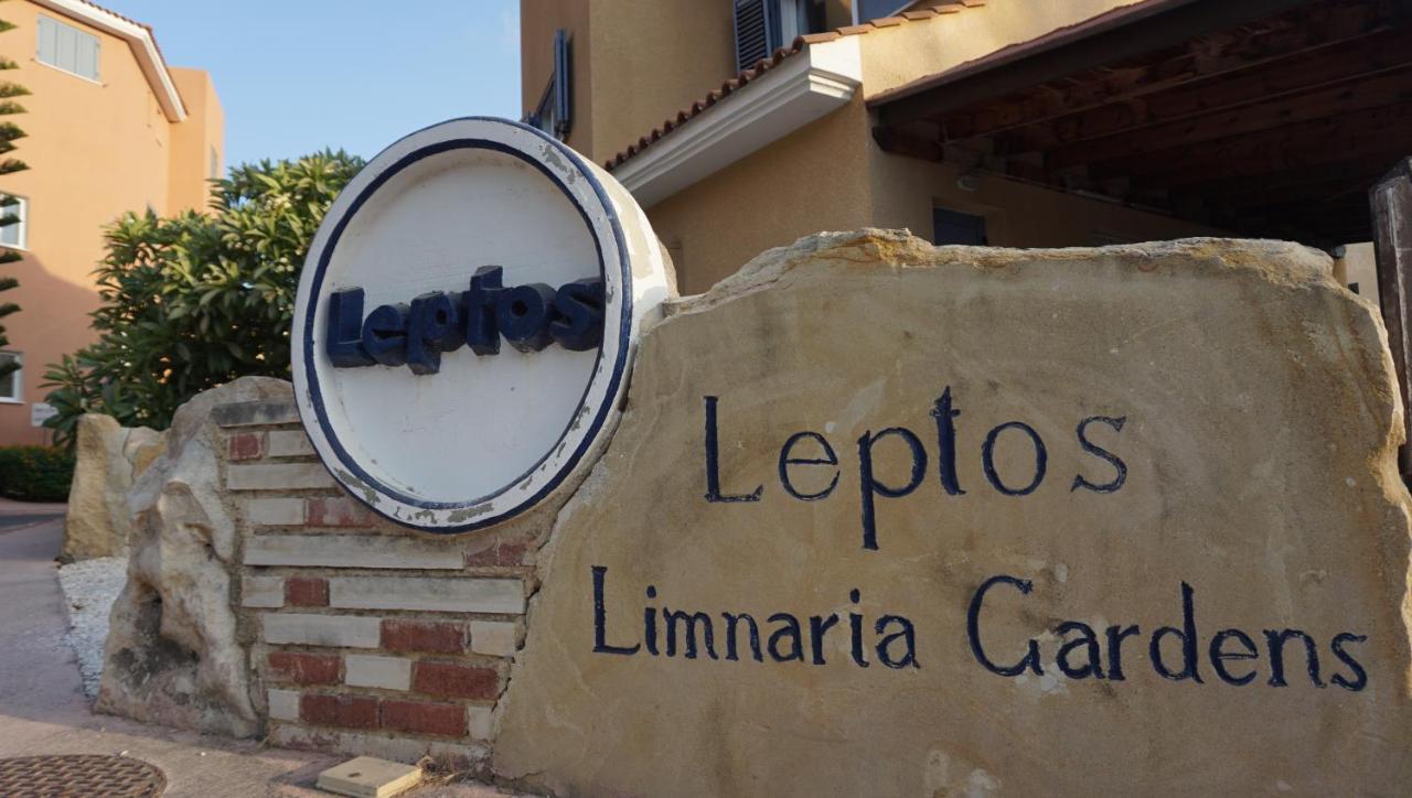 Limnaria Gardens Paphos, Near Paphos