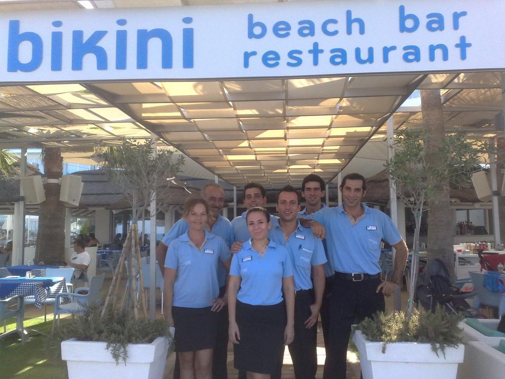 Vrissaki 4* Protaras