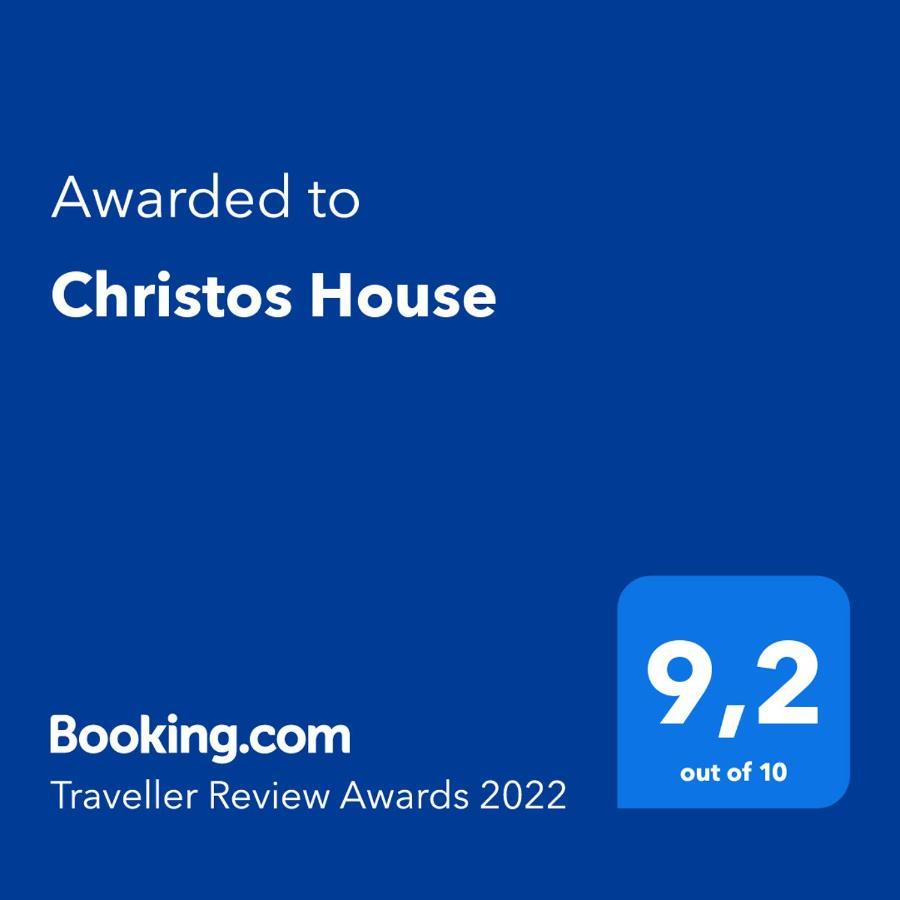Holiday home Christos House *