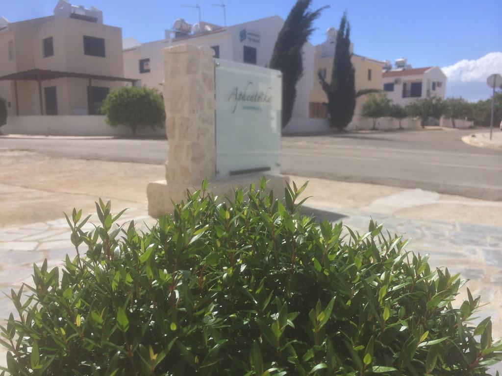 Aphentrika Apartment Protaras