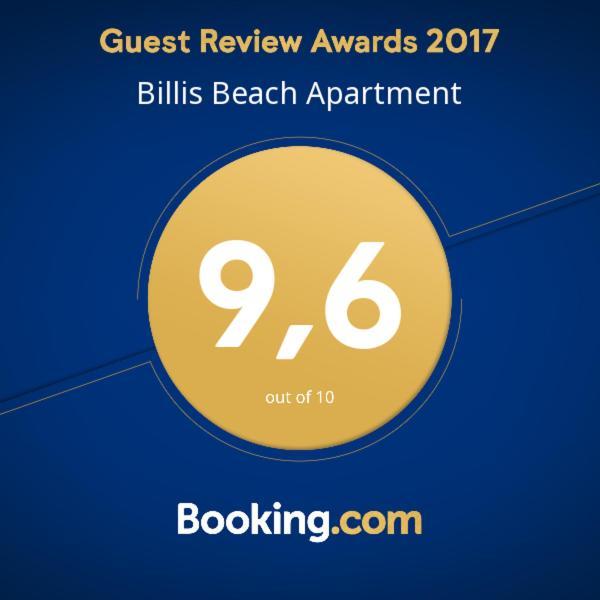 Billis Limassol