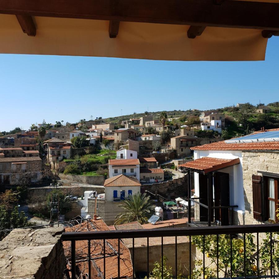 Vasilopoulos House