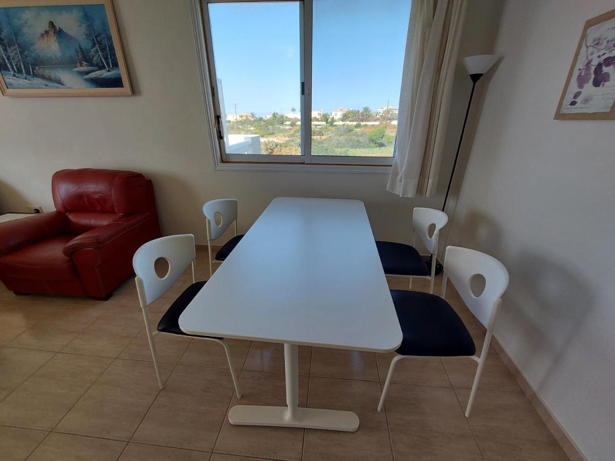 Appartement Sea Caves Peyia