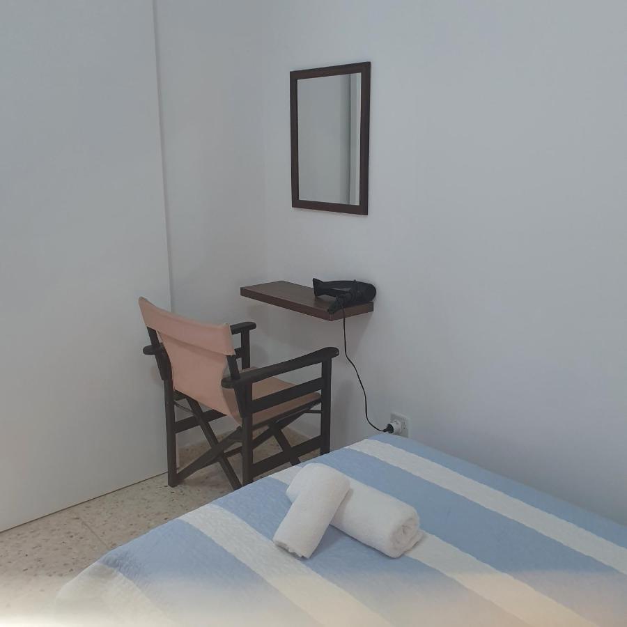 G&e Harbour Apartamento