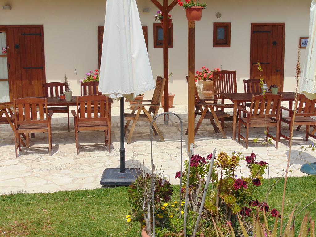 Charalambos Aparthotel 3*