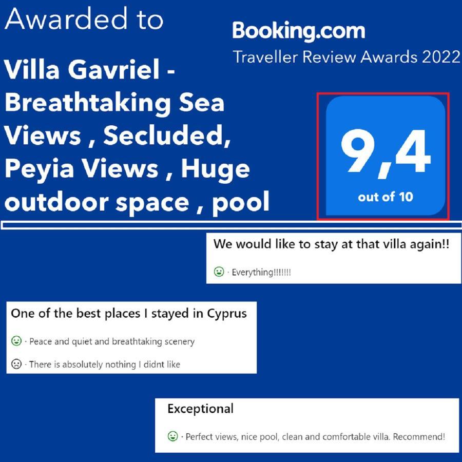 Gavriel - With Breathtaking Sea View, With Private Pool, Secluded, Huge Outdoor Space, Mountain Views