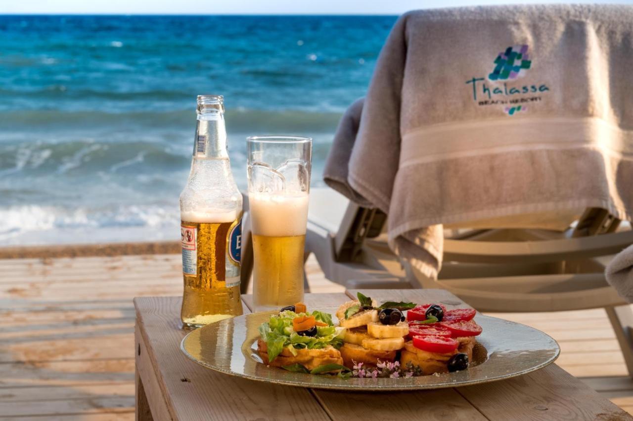 Thalassa & Retreat