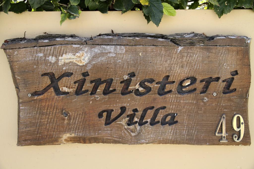 Villa Eve Xιnisteri