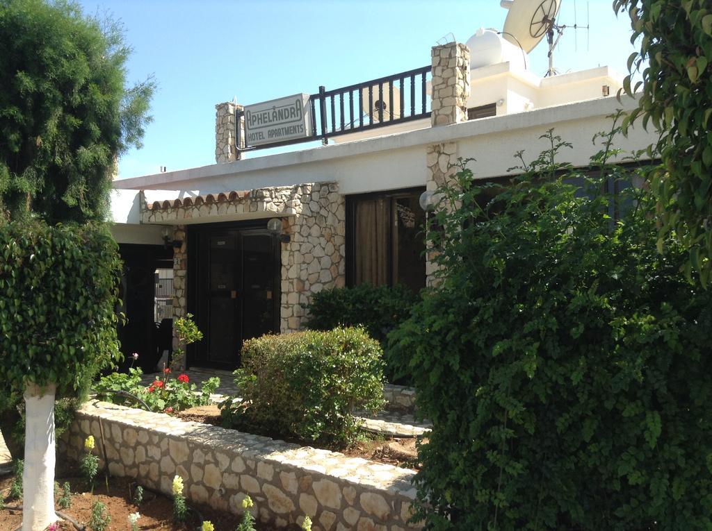 Aphelandra Aparthotel