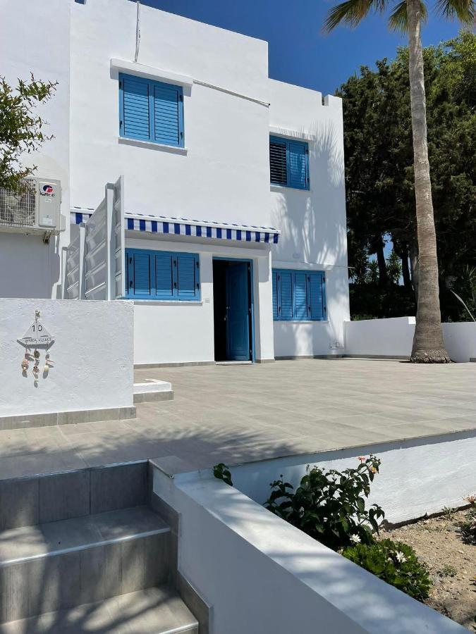 Ikaria Village Maisonette 10 Apartamento *