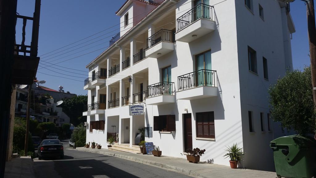 Pissouriana Apartment